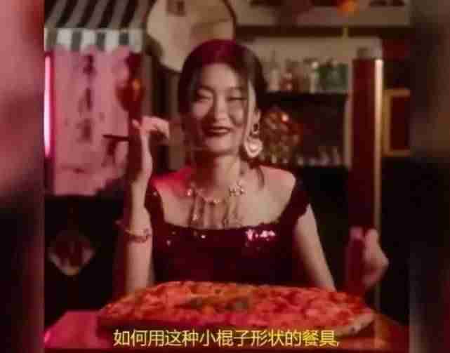 迪奥广告被指丑化亚裔女性(背后中国女摄影师惹众怒)-第18张图片 迪奥广告被指丑化亚裔女性(背后中国女摄影师惹众怒)-第18张图片