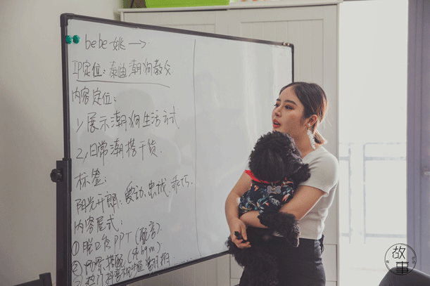 抖音大v排行(2021抖音网红排名)-第3张图片 抖音大v排行(2021抖音网红排名)-第3张图片