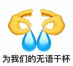 抖音网红带货怎么收费（目前最火的网红）-第11张图片