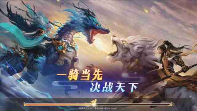 传奇游戏工作室怎么赚钱(开一个手游工作室大概需要的费用)-第1张图片 传奇游戏工作室怎么赚钱(开一个手游工作室大概需要的费用)-第1张图片