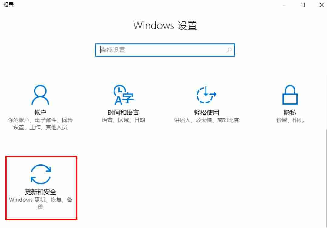 重置电脑对电脑的危害(win10重置此电脑后果)-第6张图片 重置电脑对电脑的危害(win10重置此电脑后果)-第6张图片