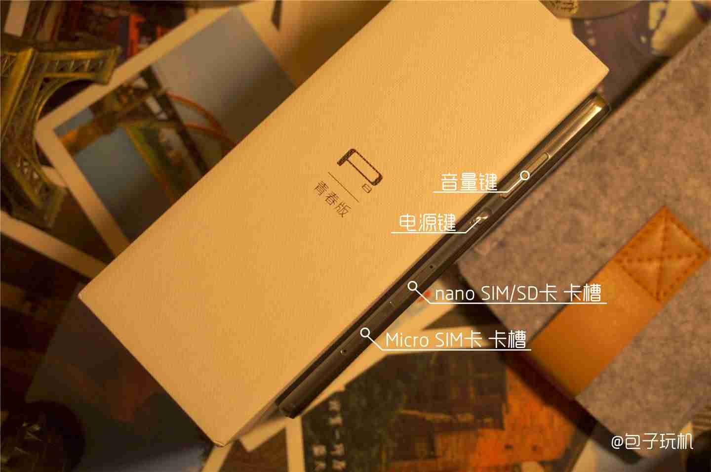 华为p8青春版上市价格（华为p8高配版参数配置）-第10张图片