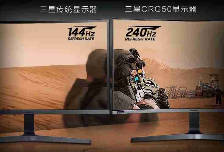 现代显示器质量怎么样（电脑显示器排行榜）-第4张图片