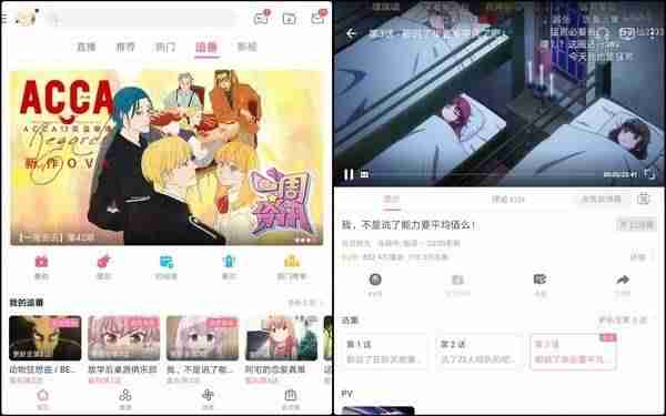 平板电脑玩游戏哪款比较好(打游戏的平板电脑推荐)-第4张图片 平板电脑玩游戏哪款比较好(打游戏的平板电脑推荐)-第4张图片