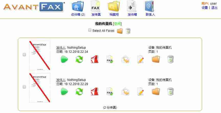 ubuntu安装apache并设置(apache安装与配置)-第13张图片 ubuntu安装apache并设置(apache安装与配置)-第13张图片