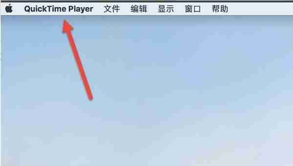 苹果屏幕录制怎么设置声音(教你设置隐私应用锁)-第2张图片 苹果屏幕录制怎么设置声音(教你设置隐私应用锁)-第2张图片