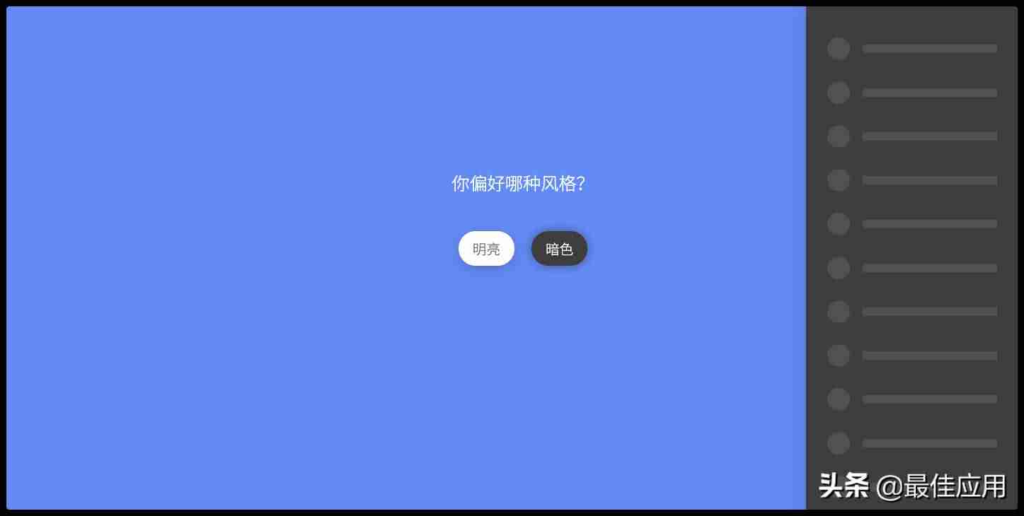 google书签怎么导出和导入方法(手机chrome书签同步)-第8张图片 google书签怎么导出和导入方法(手机chrome书签同步)-第8张图片
