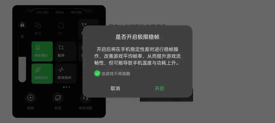 oneplus手机是什么品牌（一加手机品牌介绍）-第11张图片