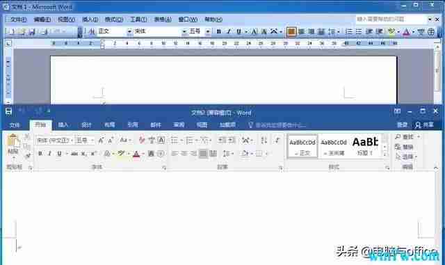 microsoft office 2013产品密钥正式版(office2013永久激活密钥最新)-第2张图片 microsoft office 2013产品密钥正式版(office2013永久激活密钥最新)-第2张图片