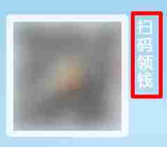 学生党免费赚钱软件排行榜（揭晓赚钱小软件排行榜）-第7张图片