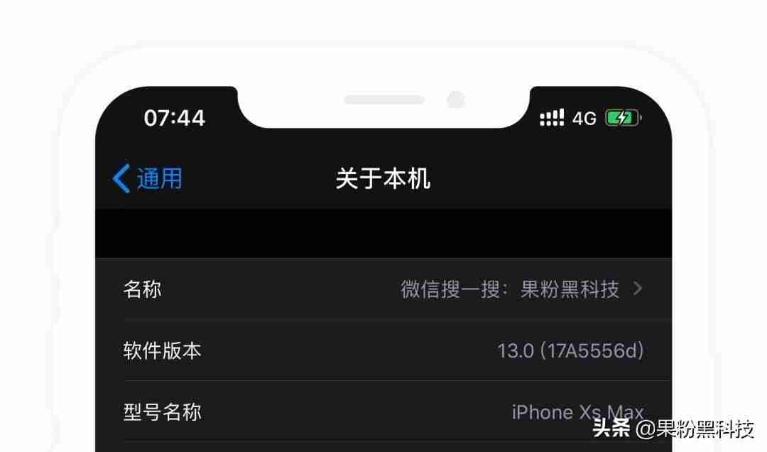 苹果动态壁纸怎么设置声音效果(iphone免按压动态壁纸)-第2张图片 苹果动态壁纸怎么设置声音效果(iphone免按压动态壁纸)-第2张图片
