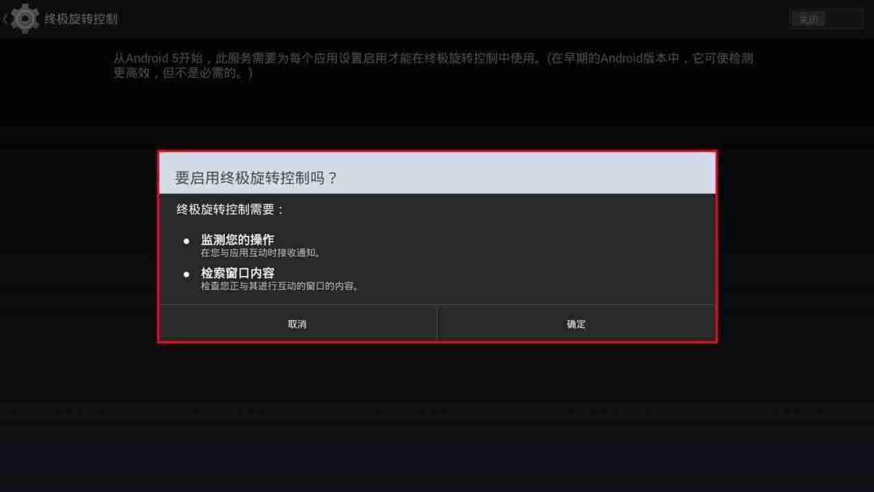 抖音在线刷视频（免费业务自助下单平台）-第20张图片
