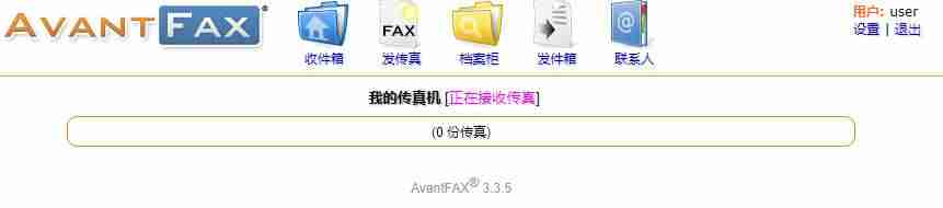 ubuntu安装apache并设置(apache安装与配置)-第11张图片 ubuntu安装apache并设置(apache安装与配置)-第11张图片