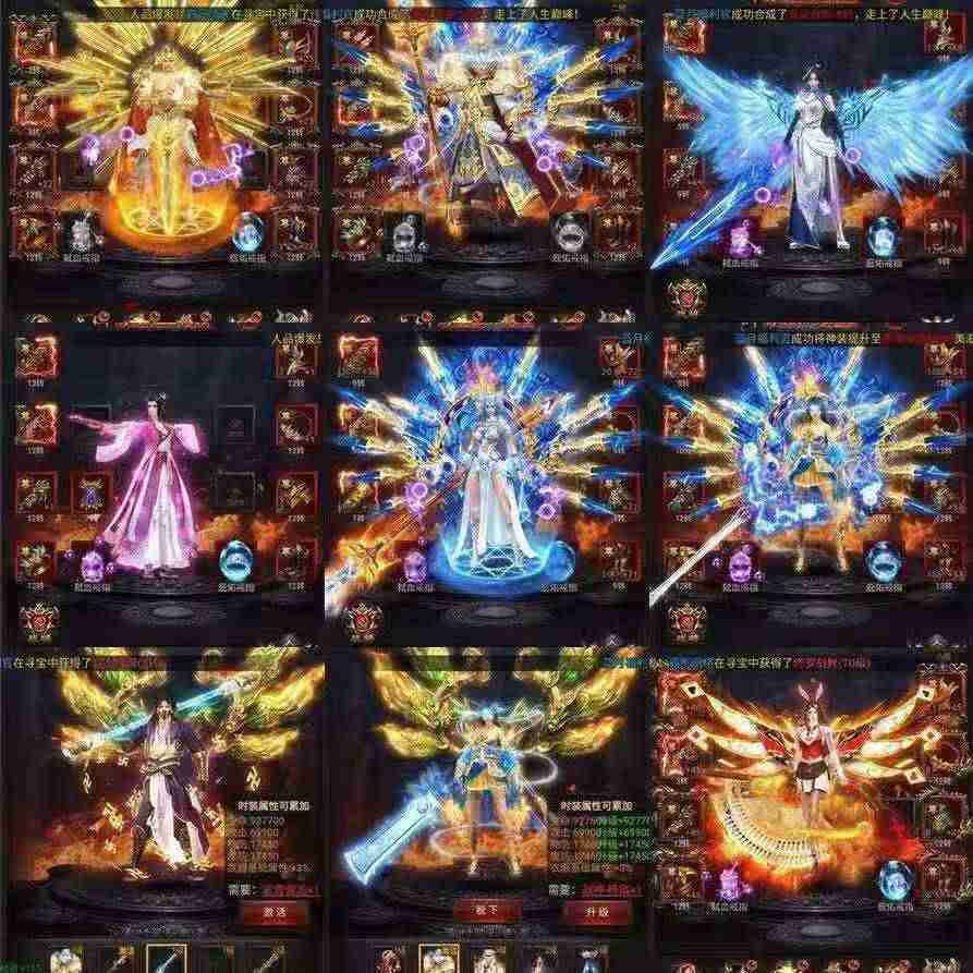 蓝月至尊是什么东西（蓝月至尊版vip激活码）