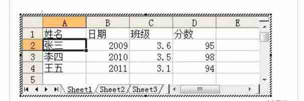 怎么把excel导入通讯录（免费通讯录导入软件介绍）-第4张图片