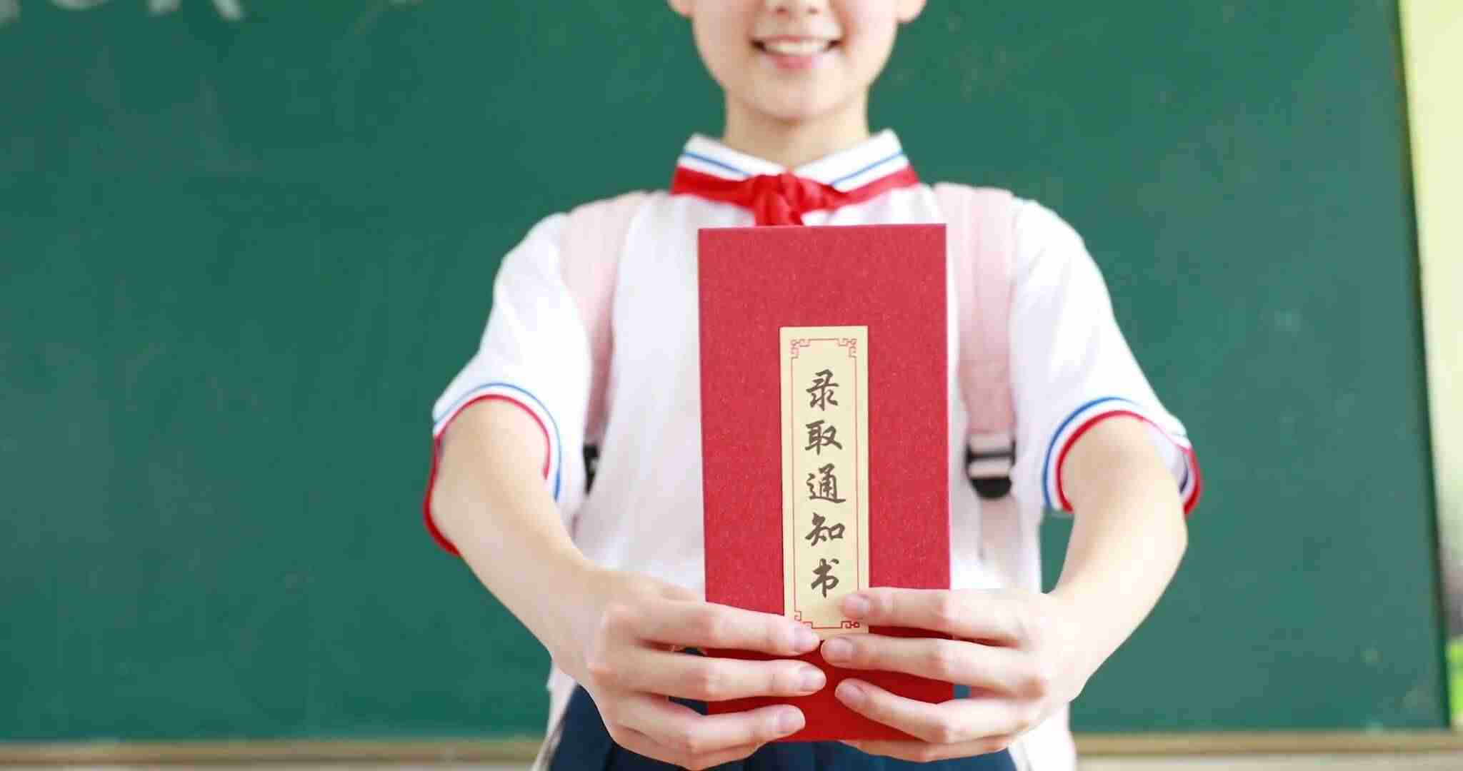 抖音歌曲排行榜最新（2021火爆网红歌）-第1张图片
