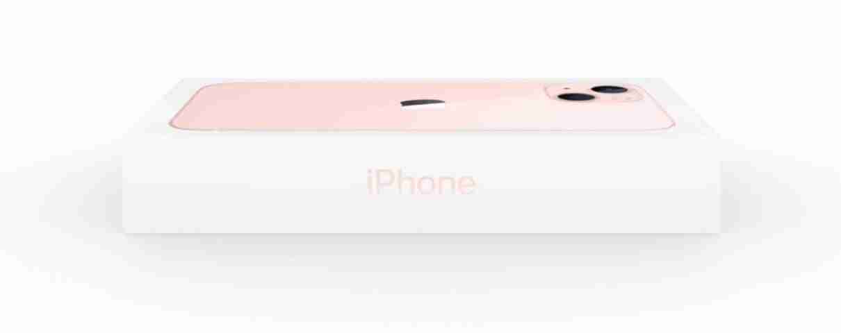 iphone4价格是多少（苹果4手机价格和图片）-第2张图片