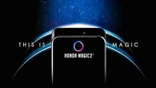 荣耀magic2配置参数价格(华为荣耀20参数配置详细)-第1张图片 荣耀magic2配置参数价格(华为荣耀20参数配置详细)-第1张图片