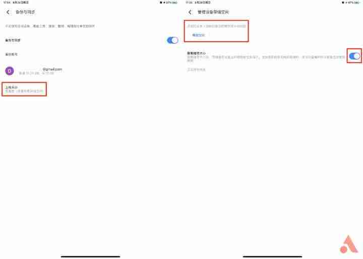 iphone抹掉所有内容和设置会怎样（苹果x一直跳屏解决方法）-第11张图片