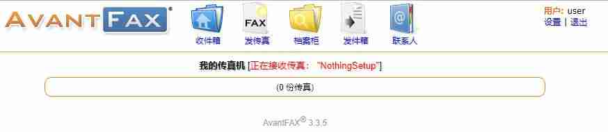 ubuntu安装apache并设置(apache安装与配置)-第12张图片 ubuntu安装apache并设置(apache安装与配置)-第12张图片