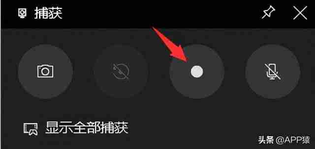 kk录屏使用教程（不收费的录屏软件介绍）-第3张图片