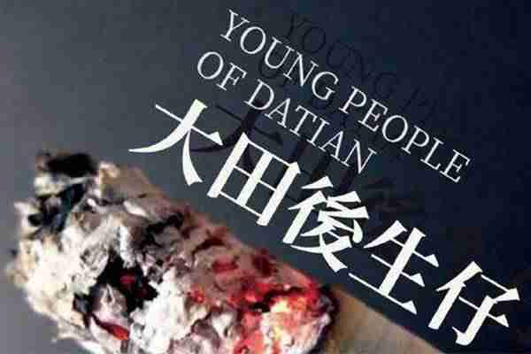 抖音里的音乐怎么提取（分享抖音常用的歌曲）-第2张图片