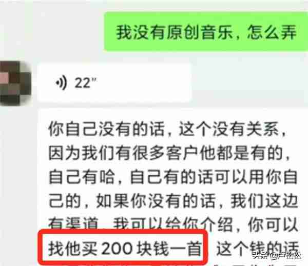 抖音挂机赚钱是真的吗（安卓全自动挂机赚钱软件推荐）-第2张图片