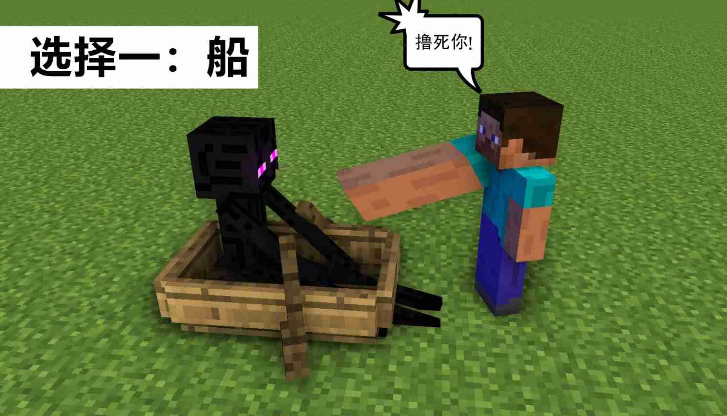 我的世界冒险模式怎么玩(最新我的世界冒险模式攻略)-第3张图片 我的世界冒险模式怎么玩(最新我的世界冒险模式攻略)-第3张图片