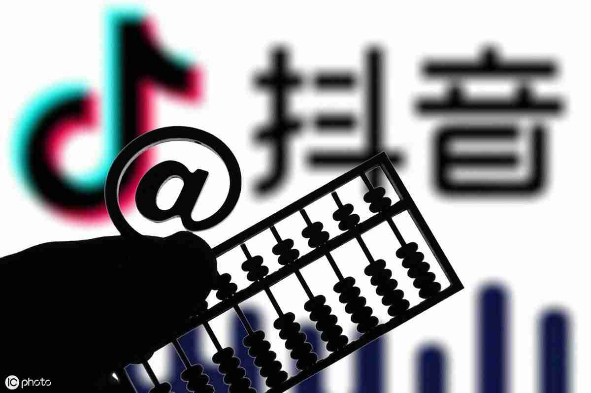 怎样发抖音作品（自己发抖音的步骤）-第4张图片
