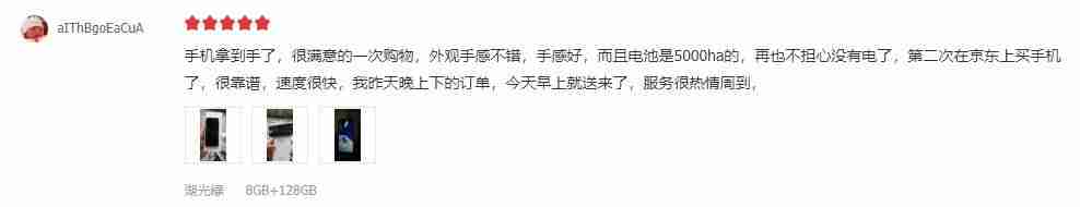 oppoa11手机参数(oppoa11屏锁忘了解锁方法)-第2张图片 oppoa11手机参数(oppoa11屏锁忘了解锁方法)-第2张图片