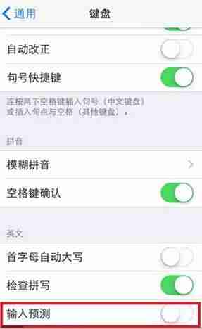 pp助手电脑版怎么用（苹果手机助手一键安装步骤）-第1张图片