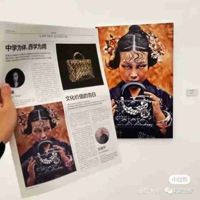 迪奥广告被指丑化亚裔女性(背后中国女摄影师惹众怒)-第2张图片 迪奥广告被指丑化亚裔女性(背后中国女摄影师惹众怒)-第2张图片