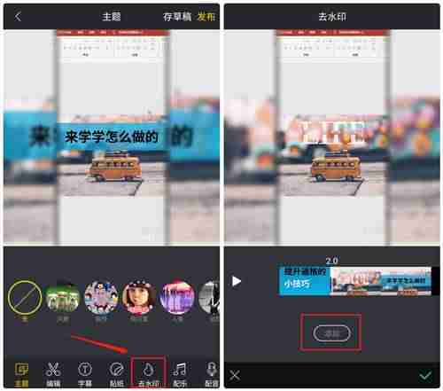 视频转换大师专业版（视频模糊变清晰处理软件推荐）-第5张图片