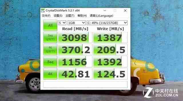 联想小新v1000现在值多少(联想小新新机开机步骤)-第5张图片 联想小新v1000现在值多少(联想小新新机开机步骤)-第5张图片