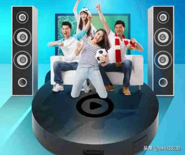 ipad怎样投屏到电视机怎么操作（ipad投屏到电视满屏的方法）-第1张图片