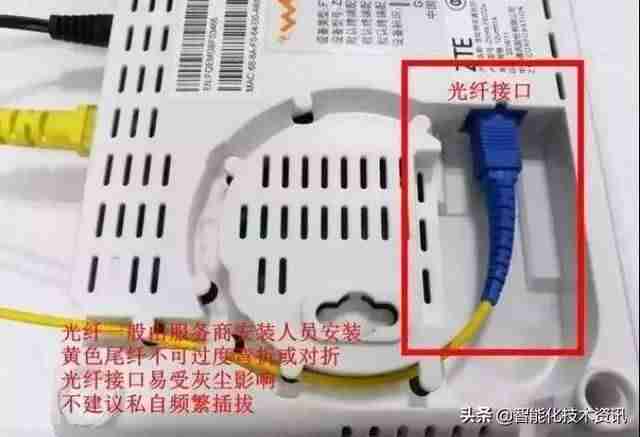 网络家庭组怎么建立（家庭网络实现方法）-第8张图片