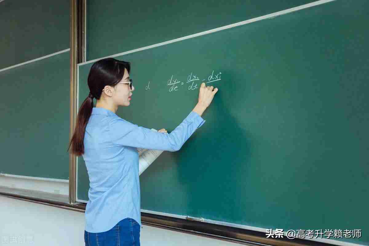 理科女生适合的专业有哪些（大学理科女生适合的专业）-第4张图片