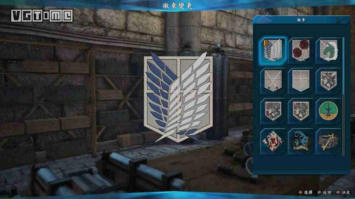 进击的巨人游戏steam多少钱(进击的巨人游戏模拟器教程)-第7张图片 进击的巨人游戏steam多少钱(进击的巨人游戏模拟器教程)-第7张图片