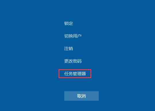 怎样让笔记本黑屏但是还运作(讲解笔记本开机一直黑屏状态)-第3张图片 怎样让笔记本黑屏但是还运作(讲解笔记本开机一直黑屏状态)-第3张图片