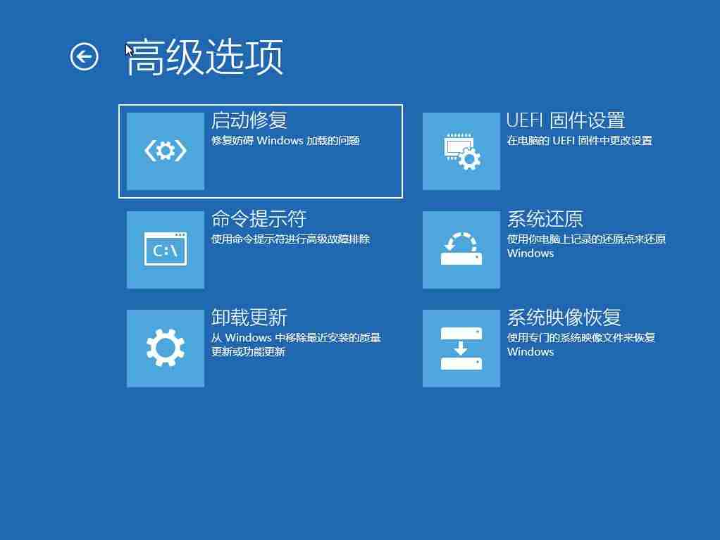 电脑开机启动项在哪里设置（快速清理电脑垃圾的技巧）-第4张图片