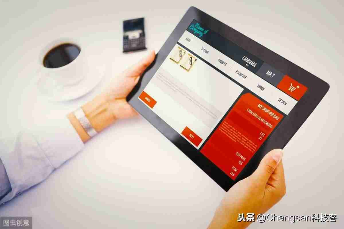 隐身窗口怎么打开(教你隐形小窗模式)-第5张图片 隐身窗口怎么打开(教你隐形小窗模式)-第5张图片