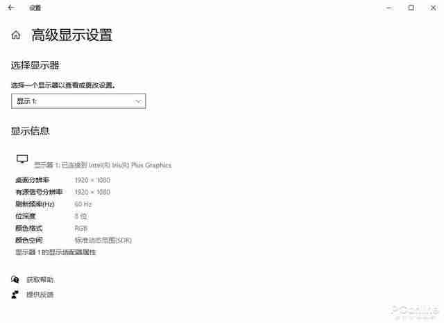 显示器dp接口和hdmi哪个好（dp接口与hdmi接口区别）-第8张图片
