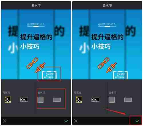 视频转换大师专业版（视频模糊变清晰处理软件推荐）-第6张图片