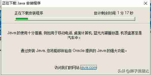 nfo文件用什么打开（电影没字幕却有nfo文件）-第3张图片