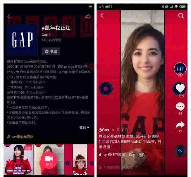 抖音开通直播要钱吗（一个新手做直播步骤）-第18张图片