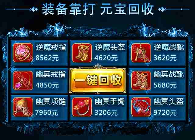 学生党免费赚钱软件排行榜（揭晓赚钱小软件排行榜）-第14张图片
