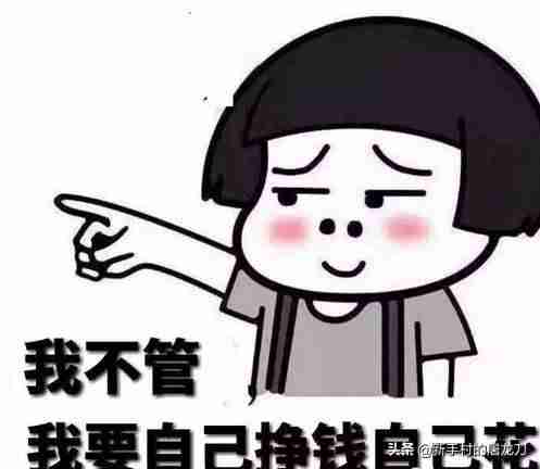 现在有什么端游可以赚钱(在家挣钱搬砖的网游)-第7张图片 现在有什么端游可以赚钱(在家挣钱搬砖的网游)-第7张图片