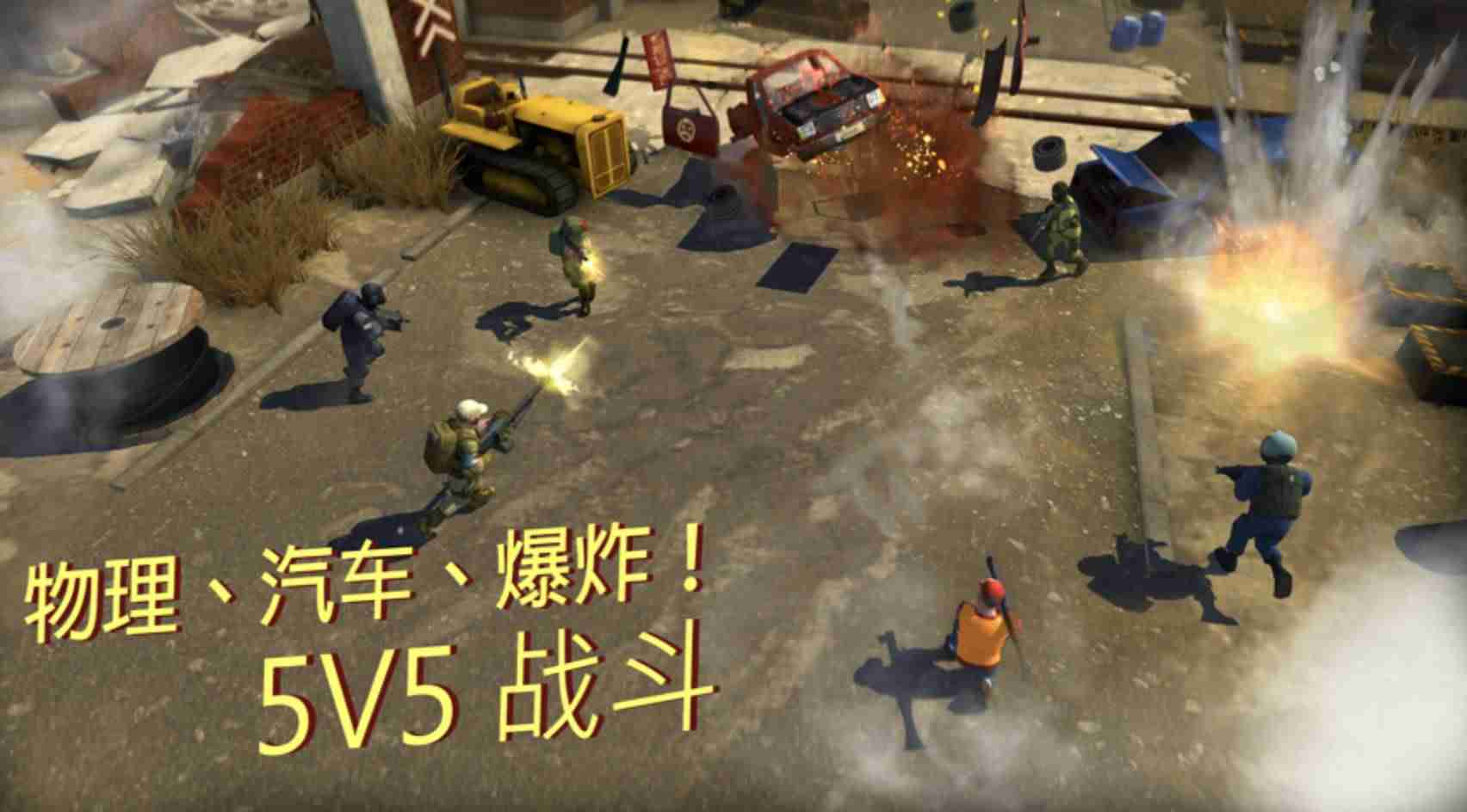手机网游什么好玩不花钱(最多人玩的网络游戏排行榜)-第1张图片 手机网游什么好玩不花钱(最多人玩的网络游戏排行榜)-第1张图片