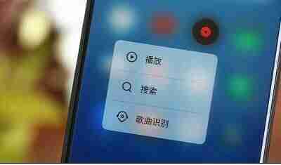 魅族pro6参数配置（魅族型号大全对照表）-第3张图片