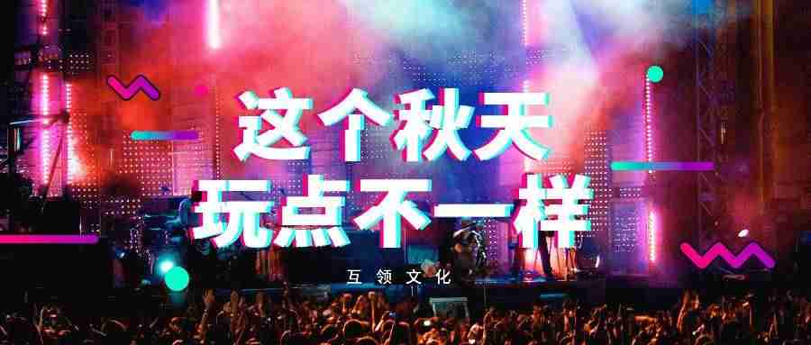 抖音最火视频排行榜（年轻人喜欢的短视频app推荐）-第1张图片